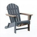 Adirondackstuhl 86 x 80 x 98 cm Kunststoff Grau/Taupe klappbar für Garten und Terrasse